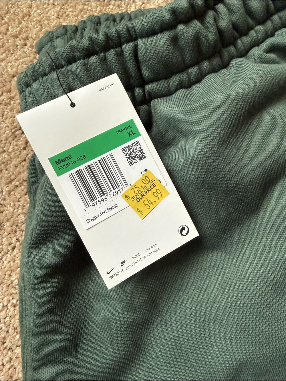 Nike Men’s Green Drawstring Sweatpants